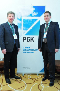 18 апреля состоялась Конференция РБК "Комплаенс в России. лучшие практики"