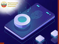 Понимание основ проверки KYC